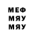 МЕТАДОН methadone RIPplay