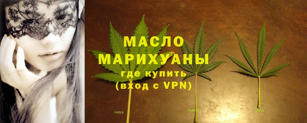 ECSTASY Кулебаки