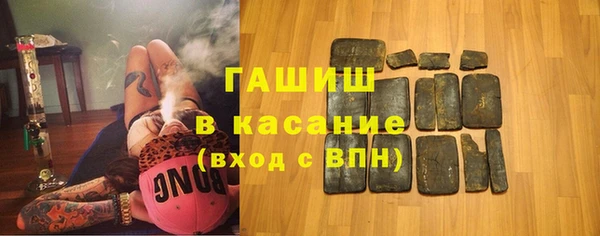 ECSTASY Кулебаки