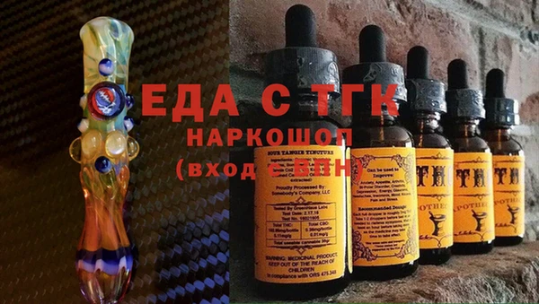 mix Куйбышев