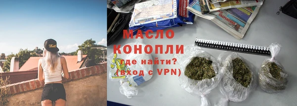 ECSTASY Кулебаки