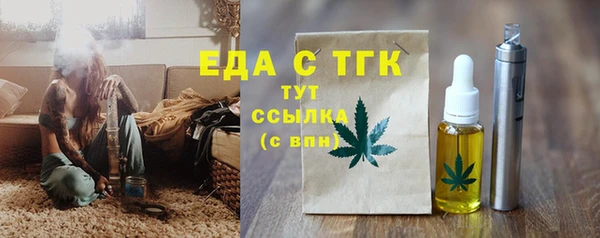 mix Куйбышев