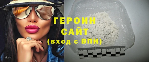 мяу мяу кристалл Кукмор