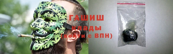 ECSTASY Кулебаки