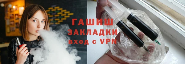 мяу мяу кристалл Кукмор