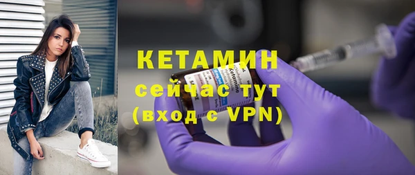 mix Куйбышев