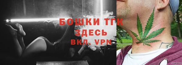 ECSTASY Кулебаки