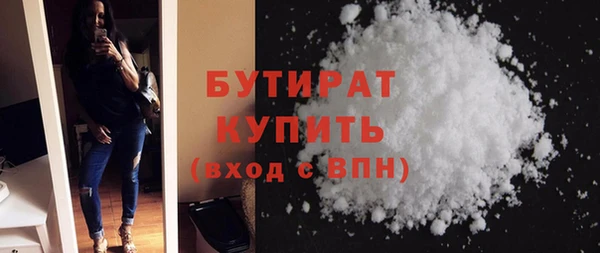 ECSTASY Кулебаки