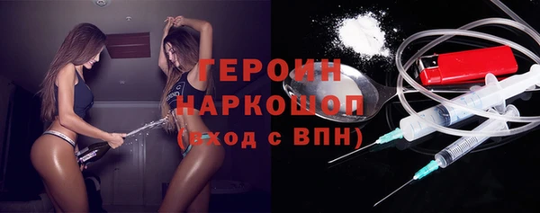 ECSTASY Кулебаки