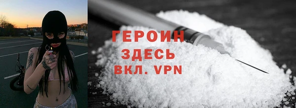 ECSTASY Кулебаки
