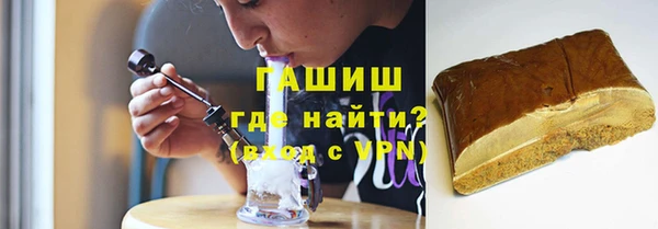 ECSTASY Кулебаки