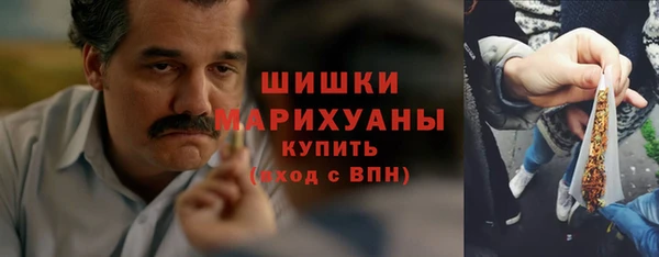 ECSTASY Кулебаки