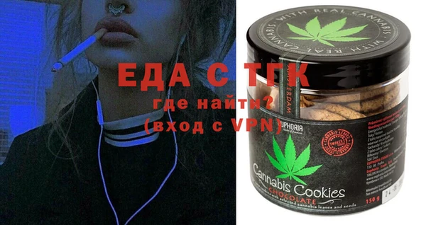ECSTASY Кулебаки