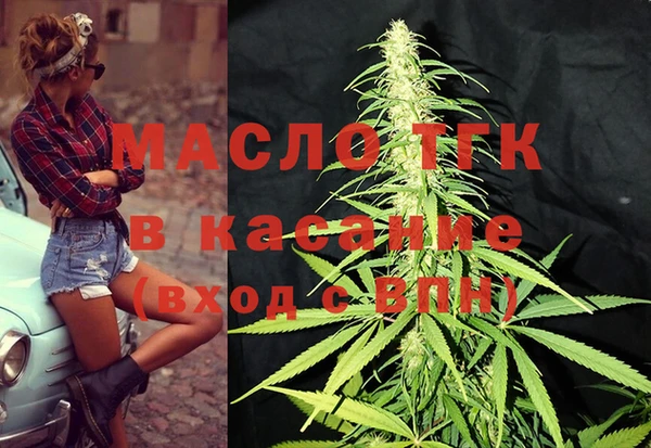 mix Куйбышев