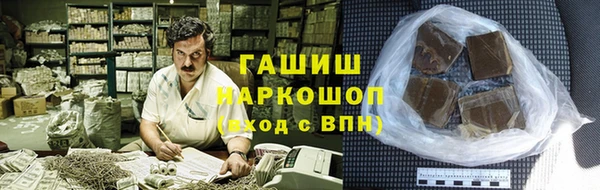 mix Куйбышев