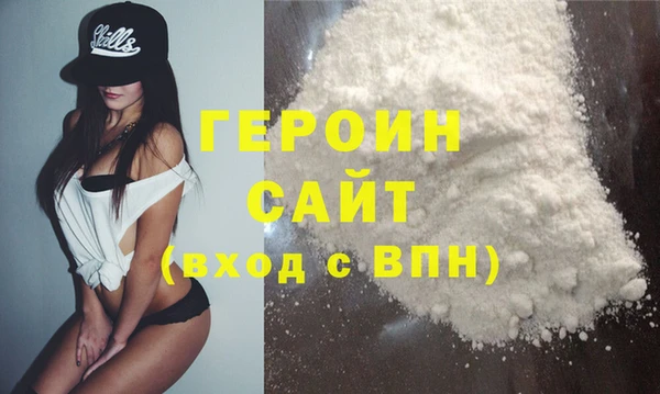 mix Куйбышев