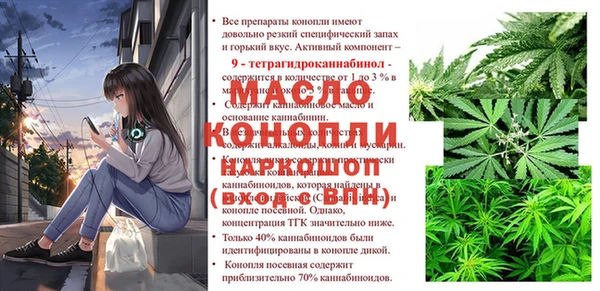 mix Куйбышев