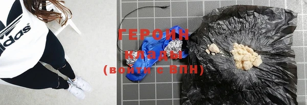 mix Куйбышев