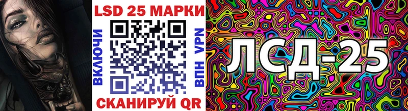 Купить  Городец  Марки NBOMe 1500мкг 